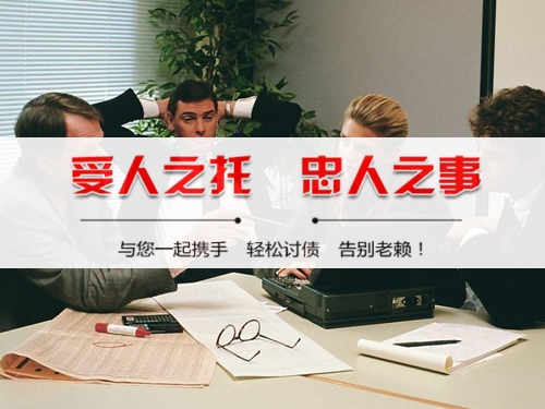 南安破产债权申报全攻略：老司机教你如何挽回最大损失