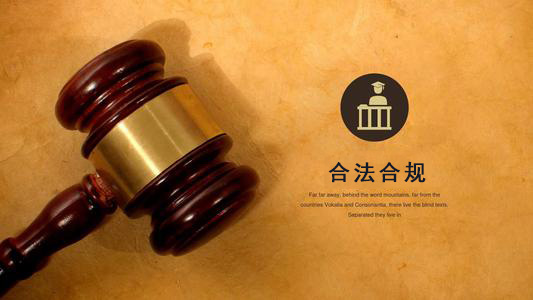 南安数字化债权管理的正确打开方式：从应收账款到资产保全的实战指南