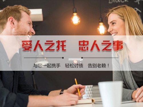 南安数字化债权管理：如何用科技手段守护你的每一分资产